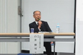 元豊川市立東部中学校長 白井博司氏