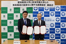 両学長による記念撮影