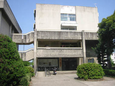 美術・技術・家政棟　外観１