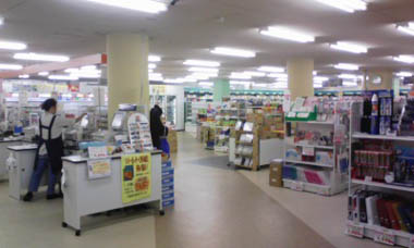 eM（エム）　１