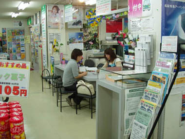eM（エム）　３