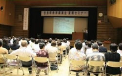 講演会場