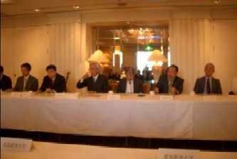 設立総会の様子