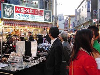 韓国訪問の様子その1