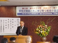 田原学長あいさつの様子