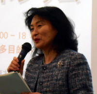 挨拶