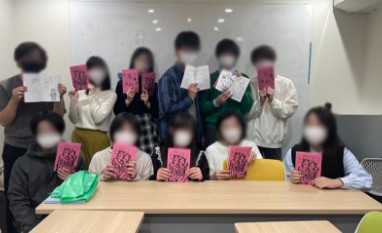 mangakenkyukai1_190308.jpg