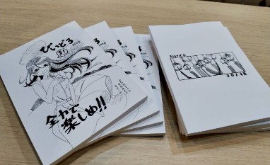 mangakenkyukai2_190308.jpg