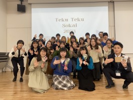tekuteku01.jpg