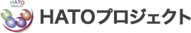 HATOプロジェクト