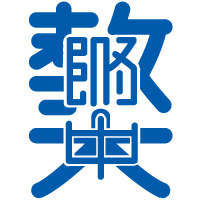 附属名古屋中学校校章