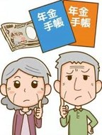 pension_250313.jpg