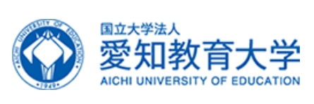 愛知教育大学