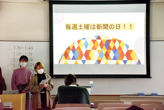 特色ある授業・ゼミ紹介