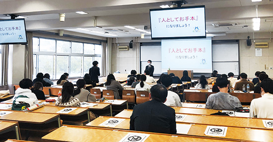 特色ある授業・ゼミ紹介