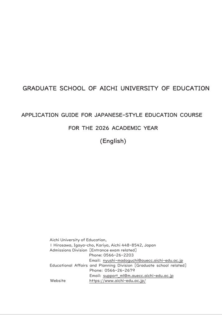 APPLICATION GUIDE FOR JAPANESE-STYLE EDUCATION COURSE（2026）