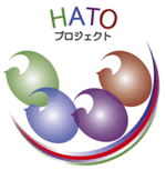 HATOプロジェクトロゴマーク