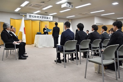 大学院学位記授与式の様子