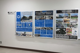 学術発表の様子