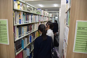 このあたりは社会科の本だね