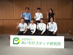 チームNiterraの研究員、企業担当者およびファシリテーター、<br>前列左から2人目が江口さん