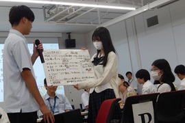 第Ⅰ部 高校生からの提案