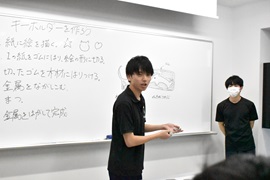 説明の様子