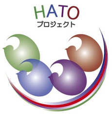 HATOプロジェクトロゴマーク