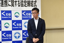 伊藤徳宇桑名市長