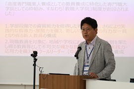 大学院での学び、入試について説明する松井孝彦教授