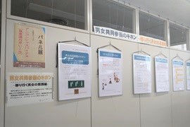 パネル展は7月末までです