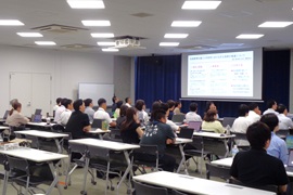 成果報告会の様子