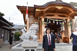 深田山神社と松本教授