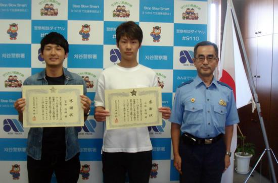 左から冨田さん，小松さん，刈谷警察署長。中根さんは欠席
