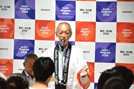 野田敦敬学長からのあいさつ