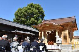 竣工の神事の様子