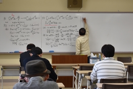 学びの交流会（数学）