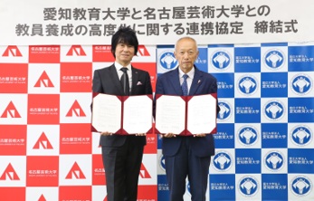 両学長による記念撮影