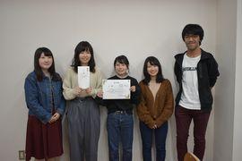 入選　大野恭士朗さん 可児磨理奈さん 黒野美咲さん 柳澤恭子さん 吉本和香さん