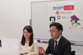 zoomLIVEの様子（キャリア支援課会場）