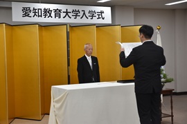 入学生宣誓