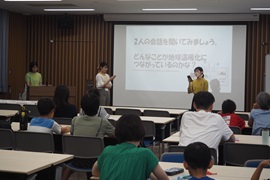 温暖化について、ドラマ仕立てで解説する様子