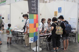 愛知教育大学のブースの様子