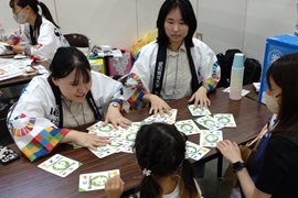 さあ、一緒にゲームしよう！