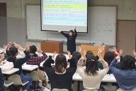 学びの交流会の様子