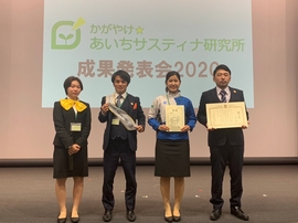 本学から参加した4名の研究員（左から牧本さん，小野さん，片桐さん，松尾さん）