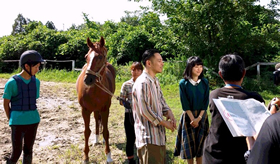 馬場での撮影の様子