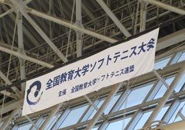 会場の様子
