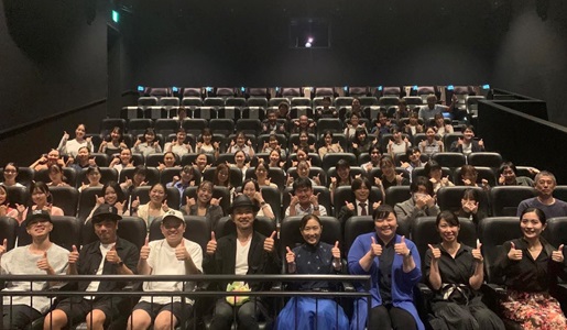 試写会の様子