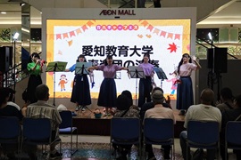 演奏始まるよ！
